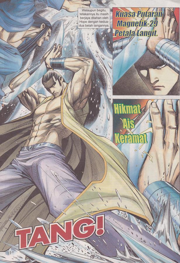 Wira Tunggal Phoenix: Chapter 395 - Page 13