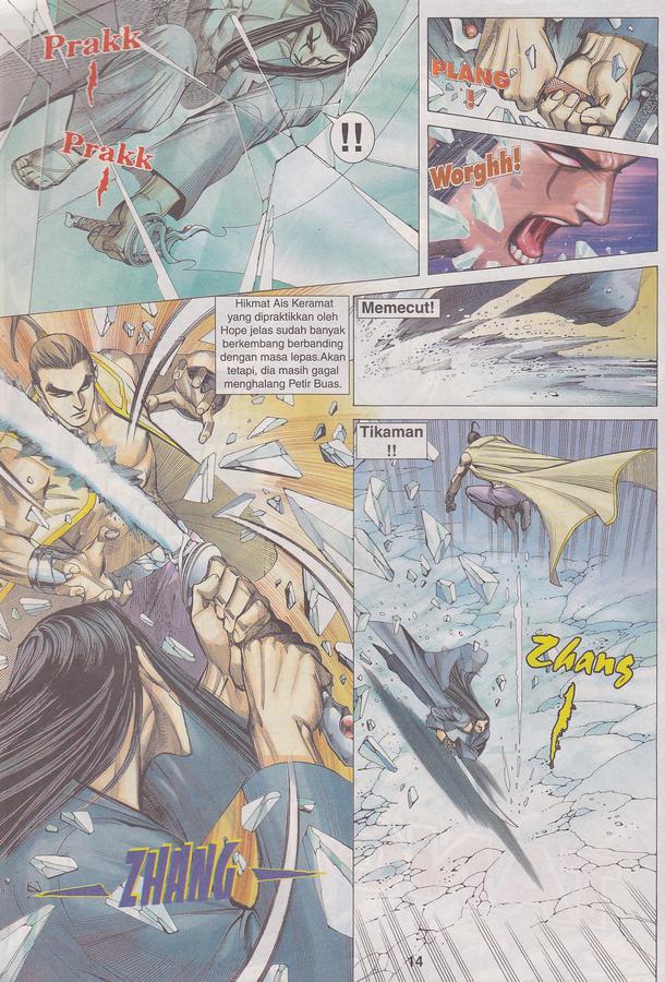 Wira Tunggal Phoenix: Chapter 395 - Page 14