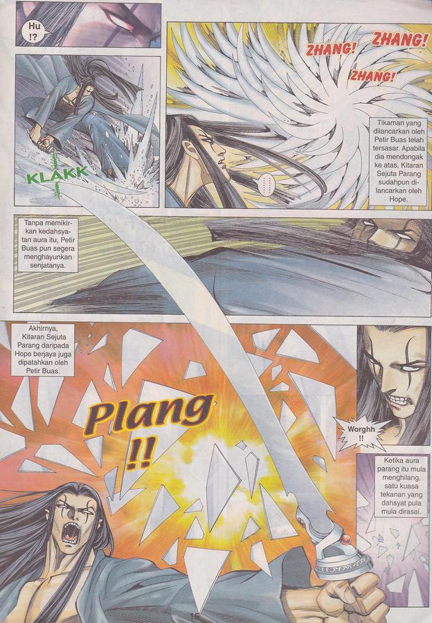 Wira Tunggal Phoenix: Chapter 395 - Page 15