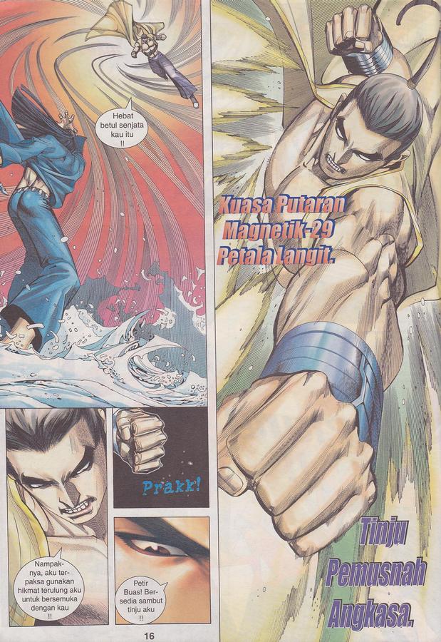 Wira Tunggal Phoenix: Chapter 395 - Page 16