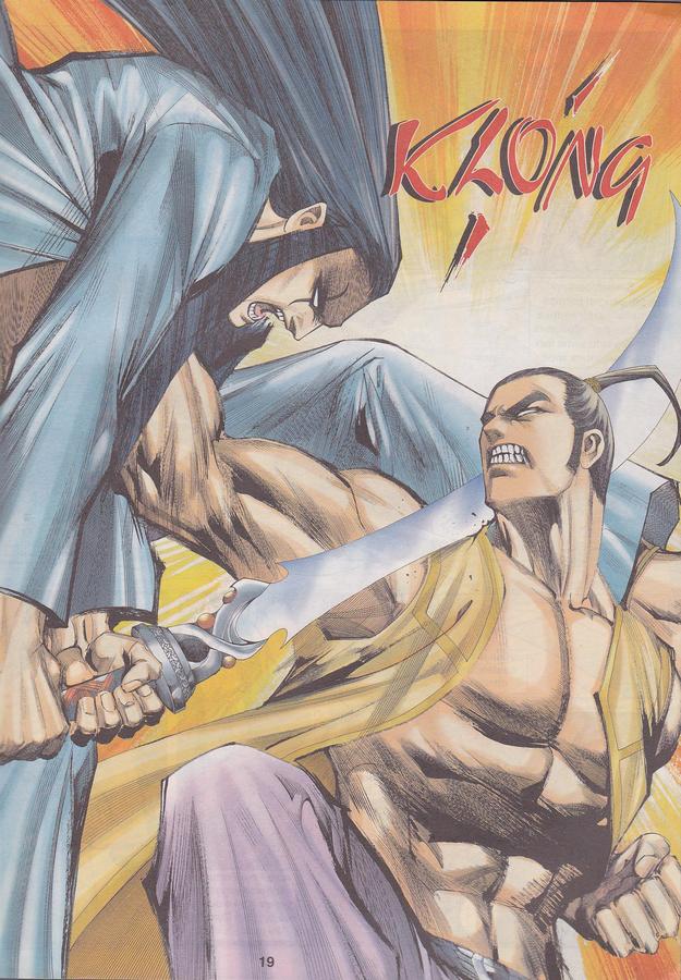 Wira Tunggal Phoenix: Chapter 395 - Page 19