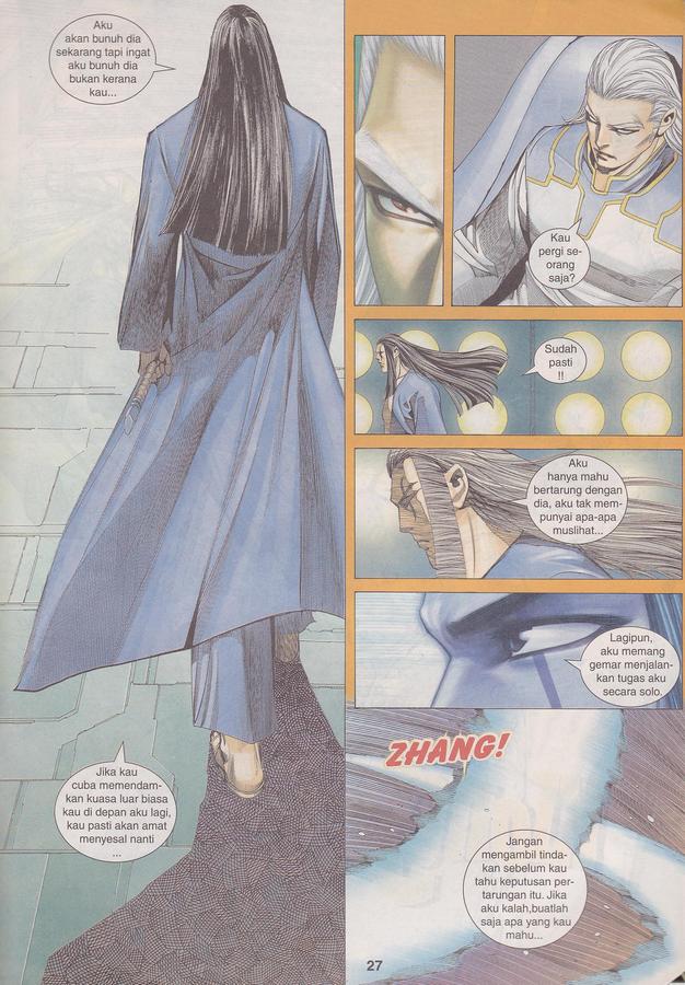 Wira Tunggal Phoenix: Chapter 395 - Page 27