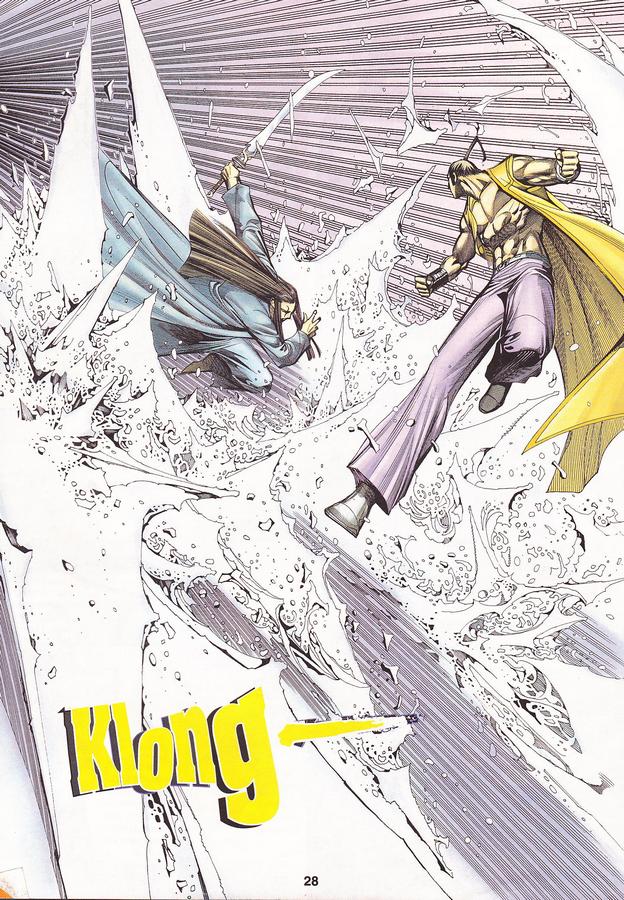 Wira Tunggal Phoenix: Chapter 395 - Page 28