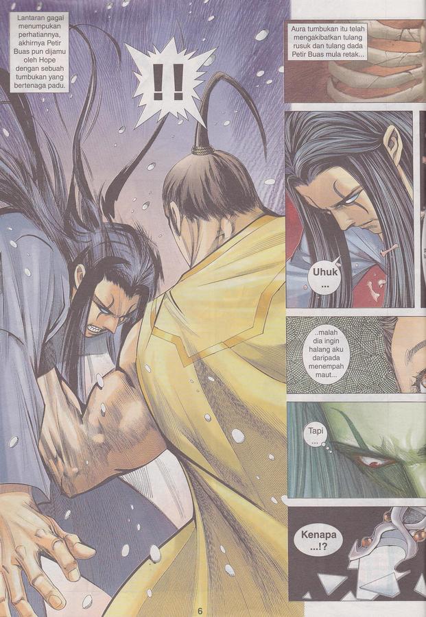 Wira Tunggal Phoenix: Chapter 396 - Page 6