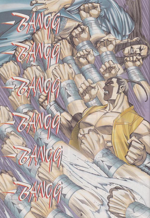 Wira Tunggal Phoenix: Chapter 396 - Page 8