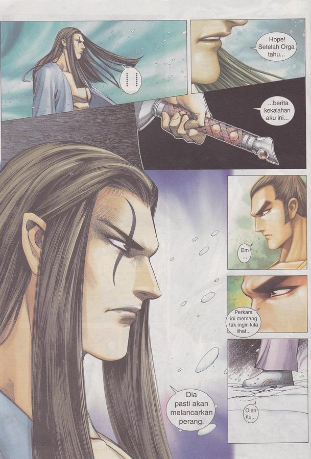 Wira Tunggal Phoenix: Chapter 396 - Page 14