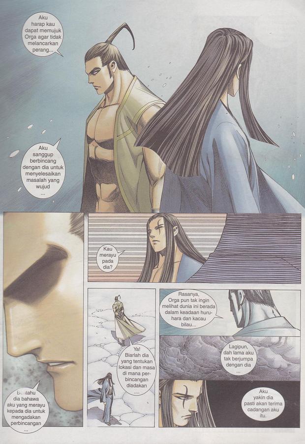 Wira Tunggal Phoenix: Chapter 396 - Page 15