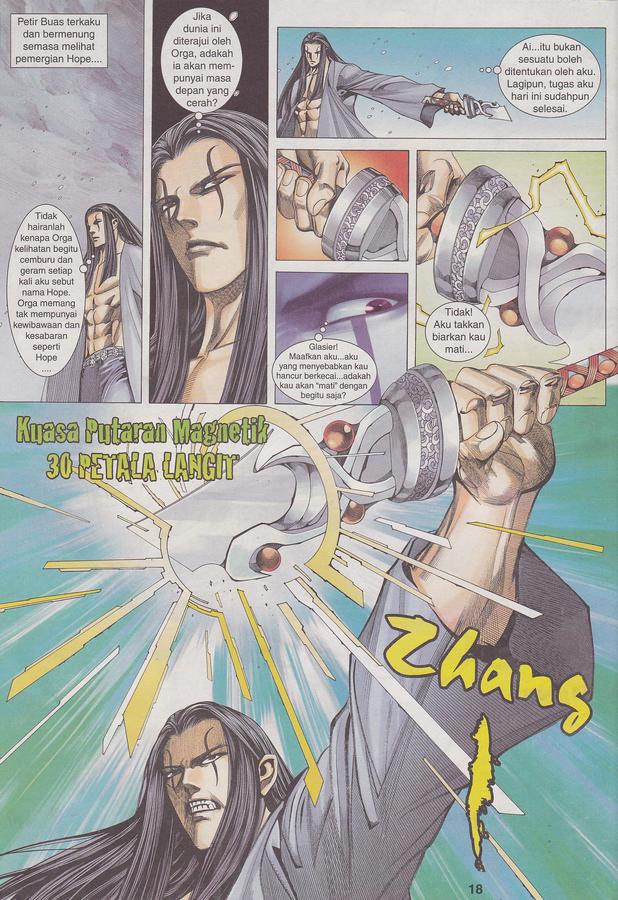 Wira Tunggal Phoenix: Chapter 396 - Page 18