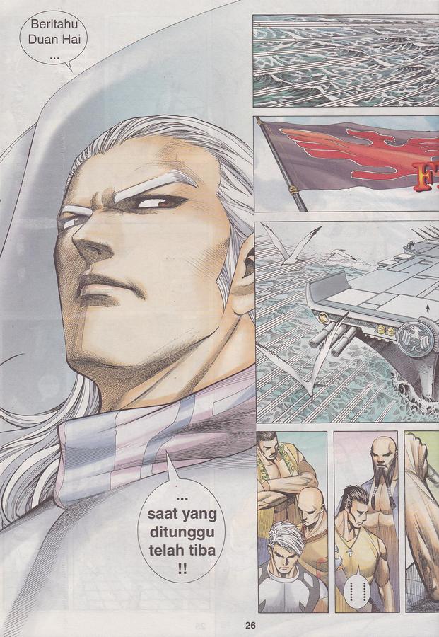 Wira Tunggal Phoenix: Chapter 396 - Page 26