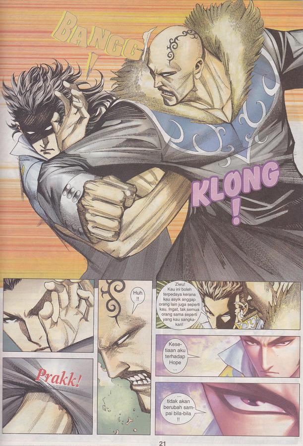 Wira Tunggal Phoenix: Chapter 397 - Page 21