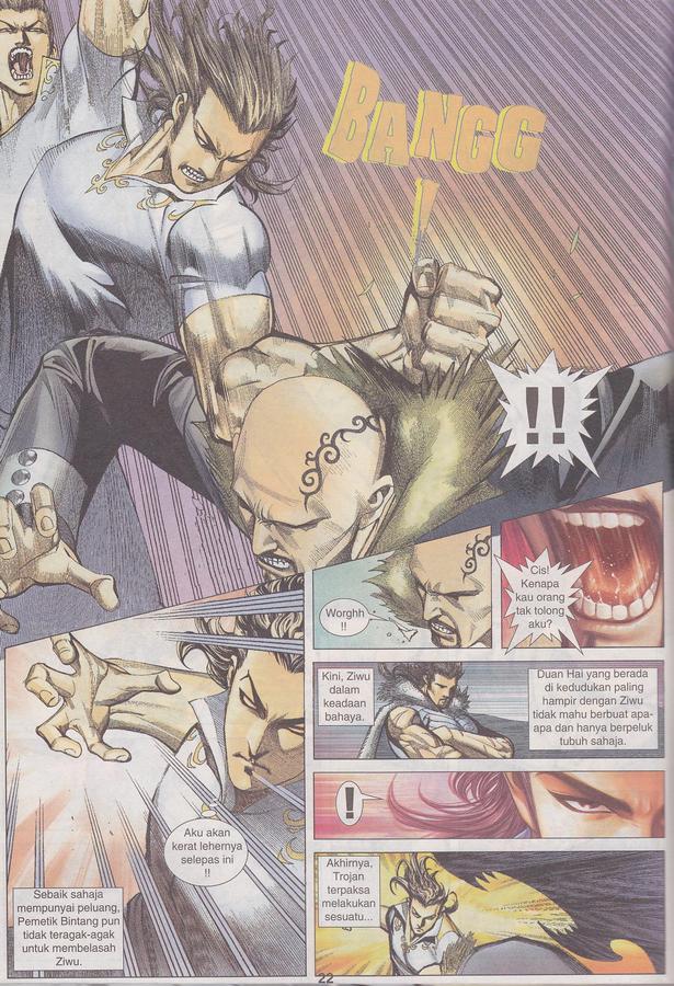 Wira Tunggal Phoenix: Chapter 397 - Page 22