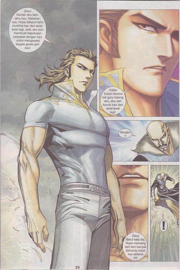 Wira Tunggal Phoenix: Chapter 397 - Page 24