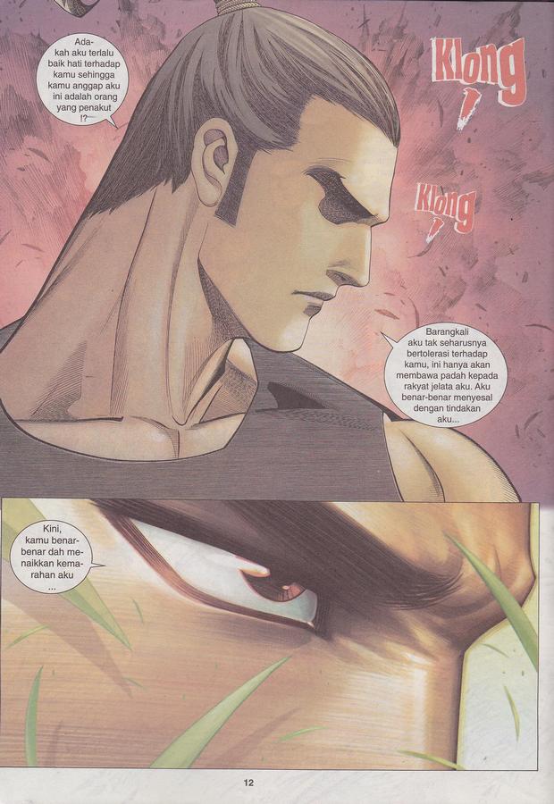 Wira Tunggal Phoenix: Chapter 398 - Page 12