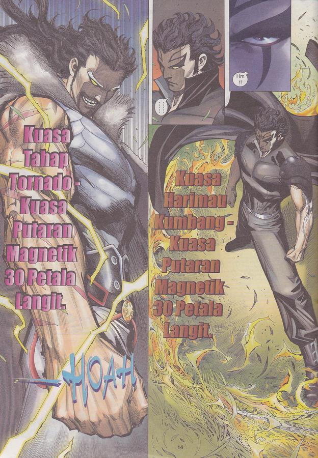 Wira Tunggal Phoenix: Chapter 398 - Page 14