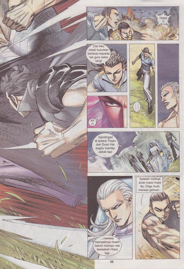 Wira Tunggal Phoenix: Chapter 398 - Page 25