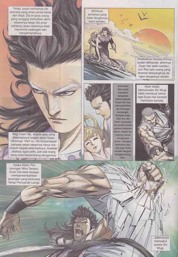 Wira Tunggal Phoenix: Chapter 399 - Page 4