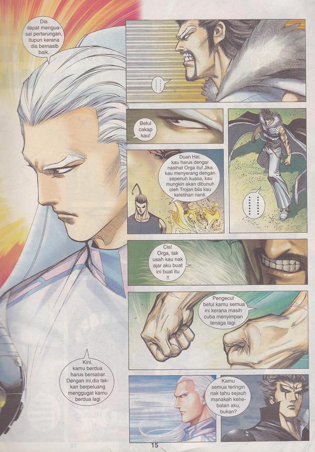 Wira Tunggal Phoenix: Chapter 399 - Page 15