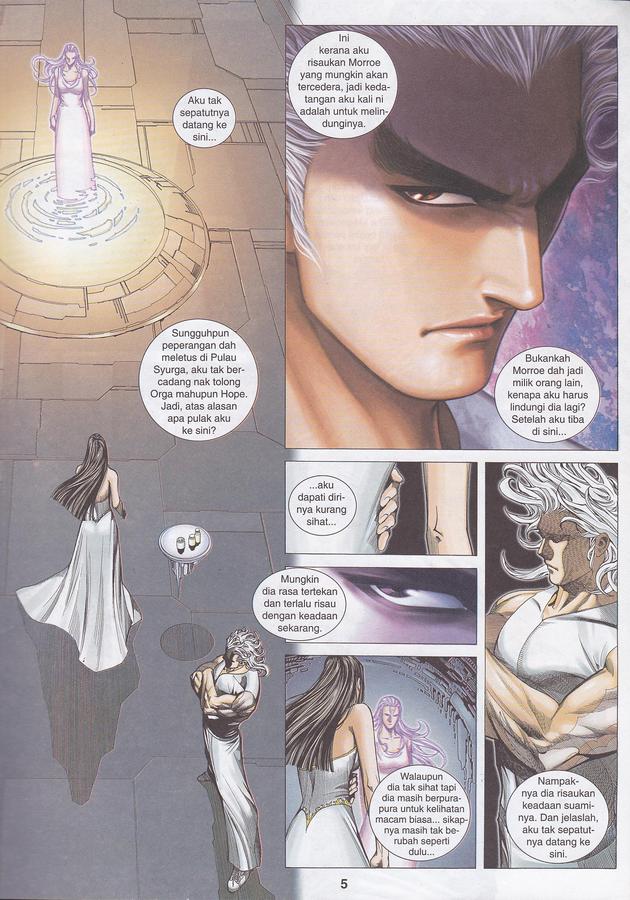 Wira Tunggal Phoenix: Chapter 400 - Page 5