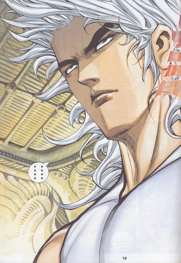 Wira Tunggal Phoenix: Chapter 400 - Page 18