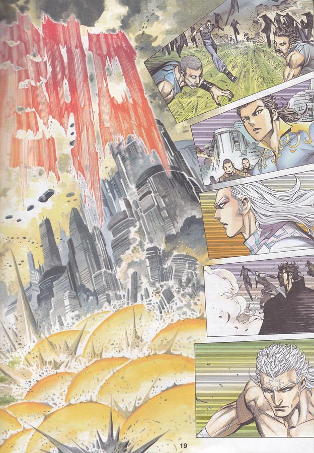 Wira Tunggal Phoenix: Chapter 400 - Page 19