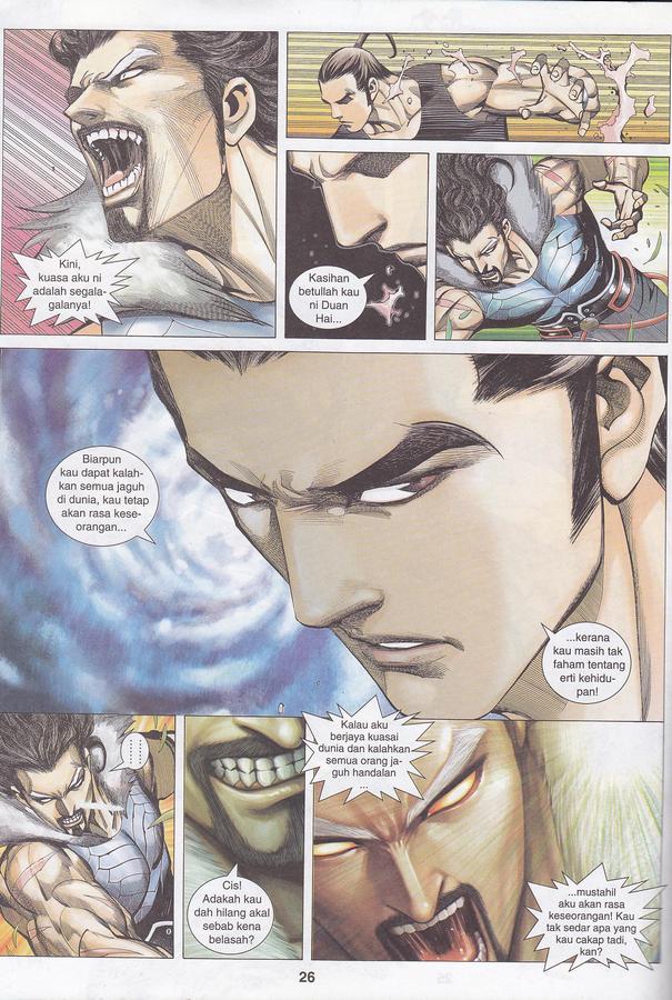 Wira Tunggal Phoenix: Chapter 400 - Page 26