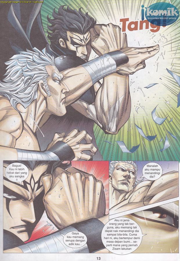 Wira Tunggal Phoenix: Chapter 401 - Page 13