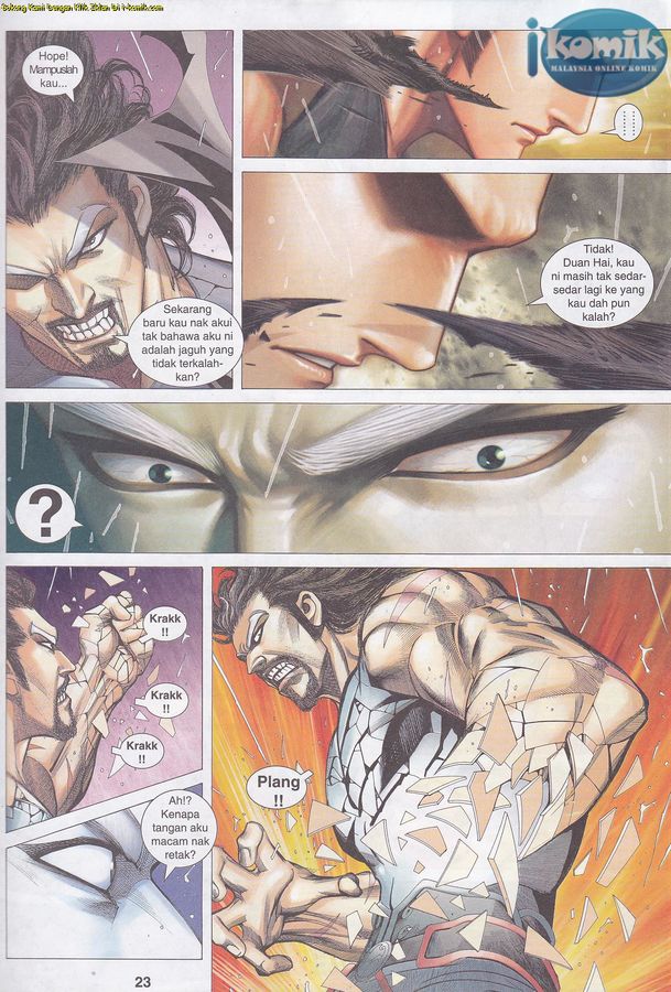 Wira Tunggal Phoenix: Chapter 401 - Page 23