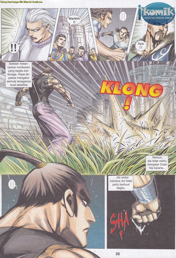 Wira Tunggal Phoenix: Chapter 401 - Page 26