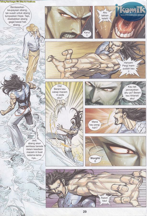 Wira Tunggal Phoenix: Chapter 401 - Page 29