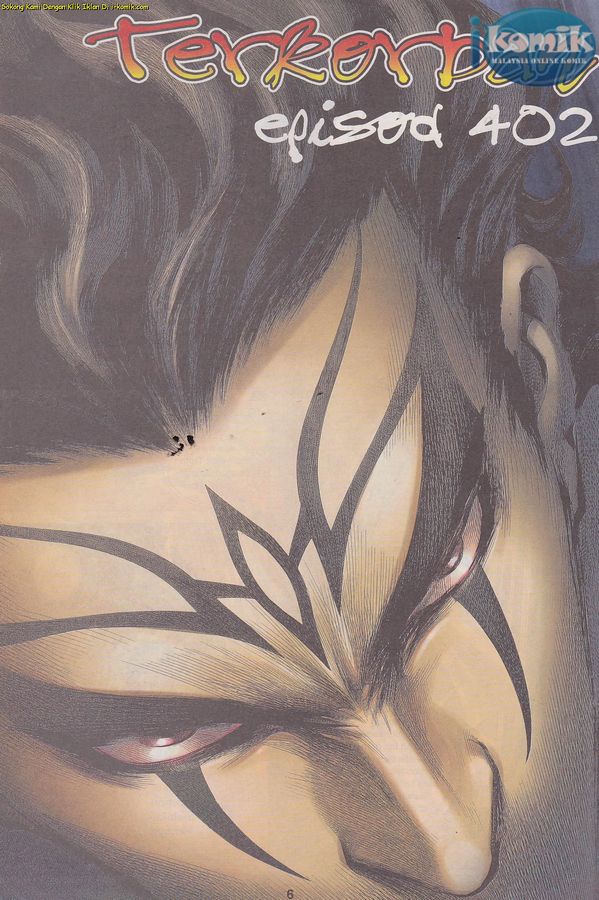 Wira Tunggal Phoenix: Chapter 402 - Page 6