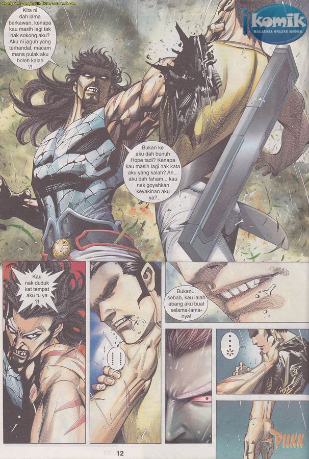 Wira Tunggal Phoenix: Chapter 402 - Page 12