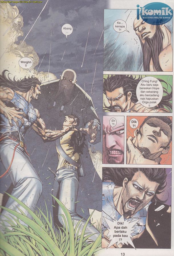 Wira Tunggal Phoenix: Chapter 402 - Page 13