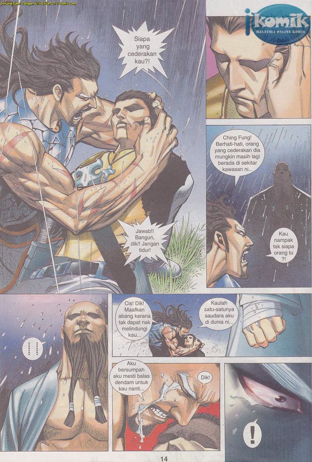 Wira Tunggal Phoenix: Chapter 402 - Page 14