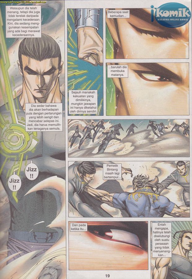 Wira Tunggal Phoenix: Chapter 402 - Page 19