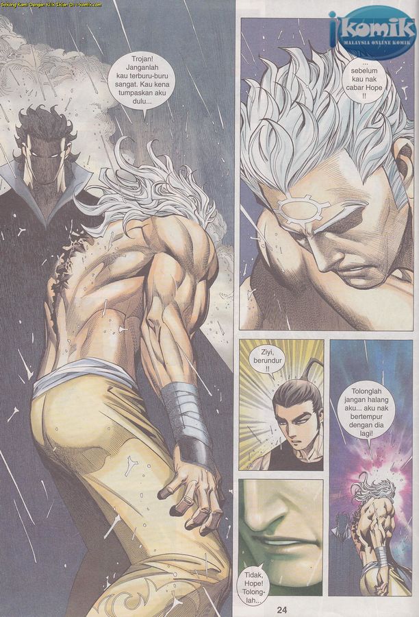 Wira Tunggal Phoenix: Chapter 402 - Page 24