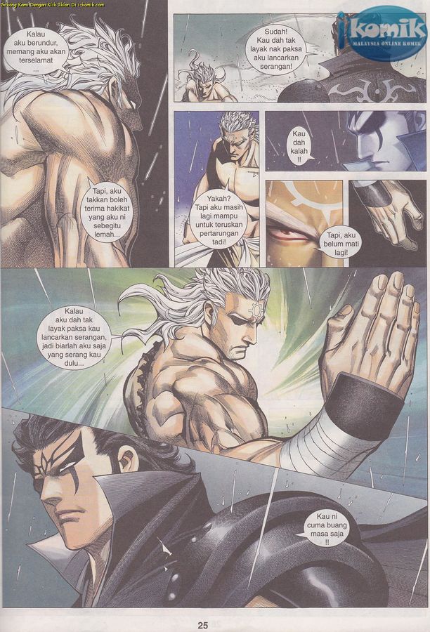 Wira Tunggal Phoenix: Chapter 402 - Page 25