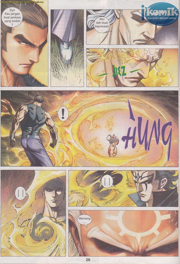 Wira Tunggal Phoenix: Chapter 402 - Page 26