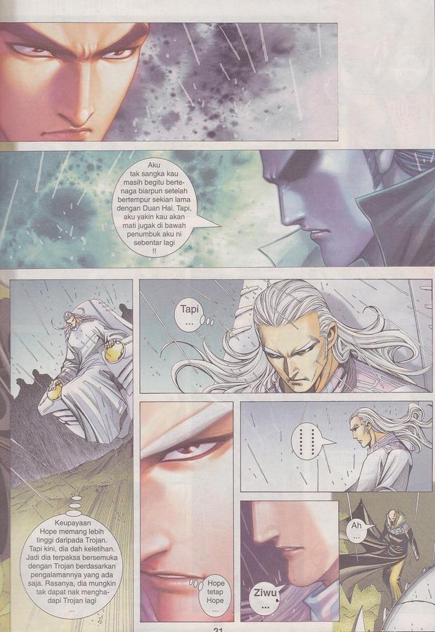 Wira Tunggal Phoenix: Chapter 403 - Page 21