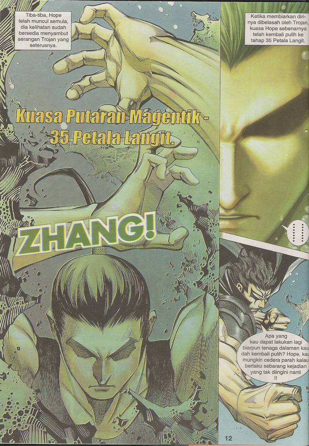 Wira Tunggal Phoenix: Chapter 405 - Page 12