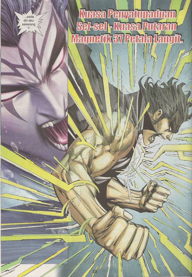 Wira Tunggal Phoenix: Chapter 405 - Page 22