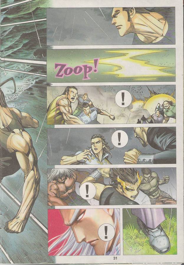 Wira Tunggal Phoenix: Chapter 405 - Page 31