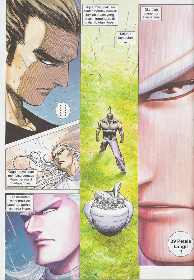 Wira Tunggal Phoenix: Chapter 406 - Page 8