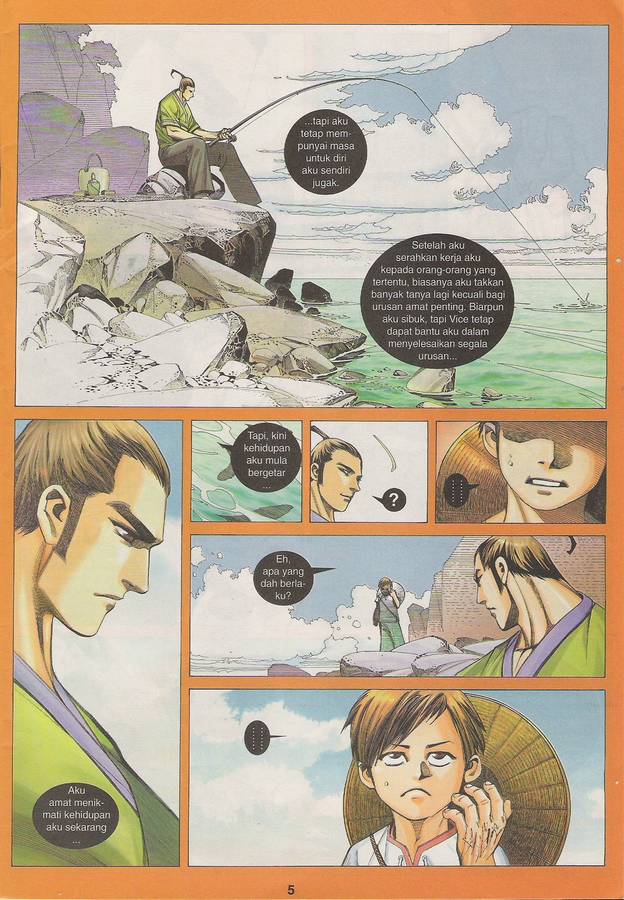 Wira Tunggal Phoenix: Chapter 407 - Page 5