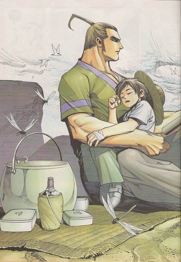 Wira Tunggal Phoenix: Chapter 407 - Page 8