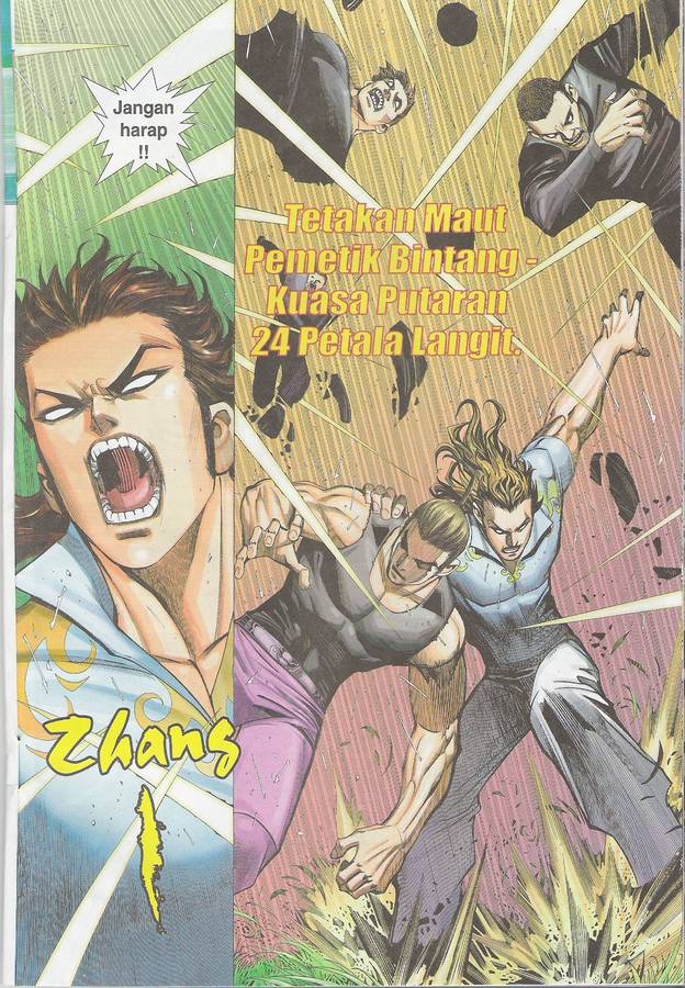 Wira Tunggal Phoenix: Chapter 407 - Page 23