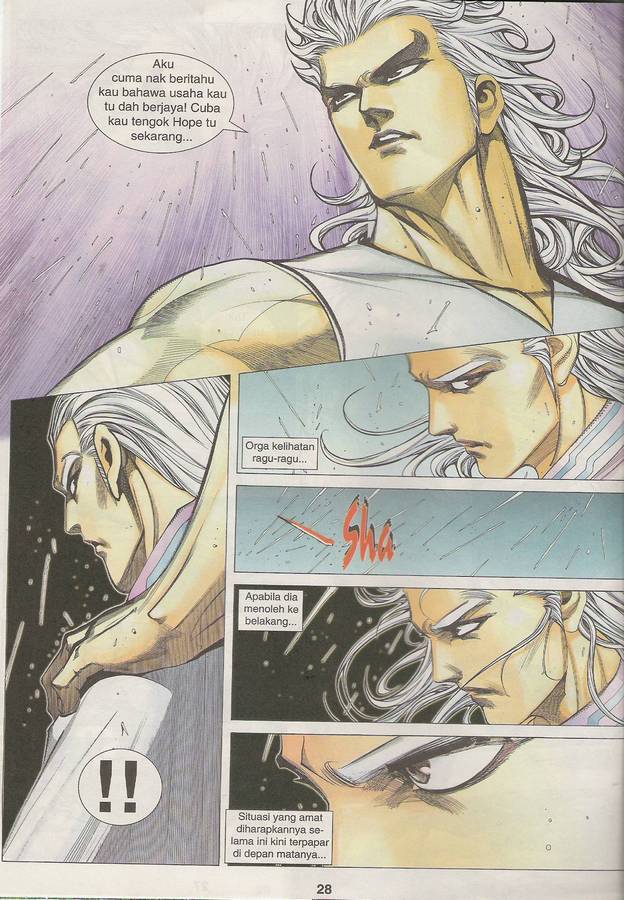 Wira Tunggal Phoenix: Chapter 407 - Page 28