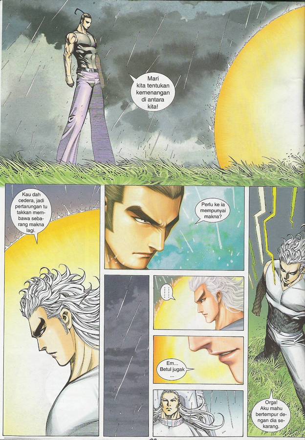 Wira Tunggal Phoenix: Chapter 408 - Page 20