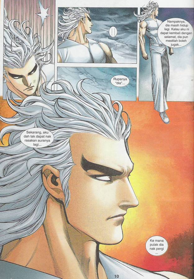 Wira Tunggal Phoenix: Chapter 409 - Page 10