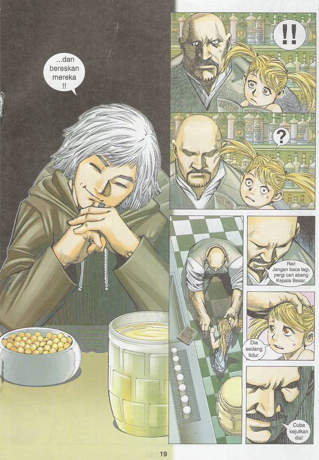 Wira Tunggal Phoenix: Chapter 409 - Page 19