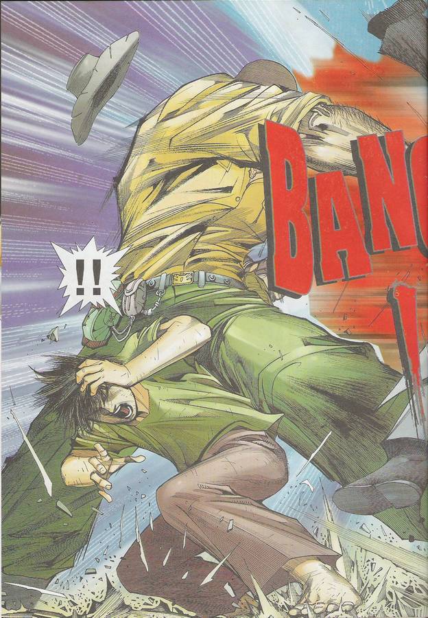 Wira Tunggal Phoenix: Chapter 411 - Page 14